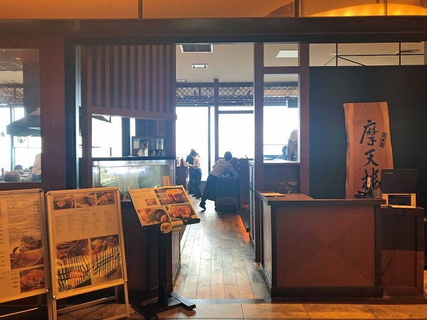 スカイツリー ソラマチ31階の 鉄板焼 摩天楼 でランチステーキを食べてきた