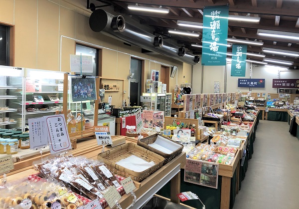 秋川渓谷 瀬音の湯 直売所でお買い物 あきる野産グルメいろいろ